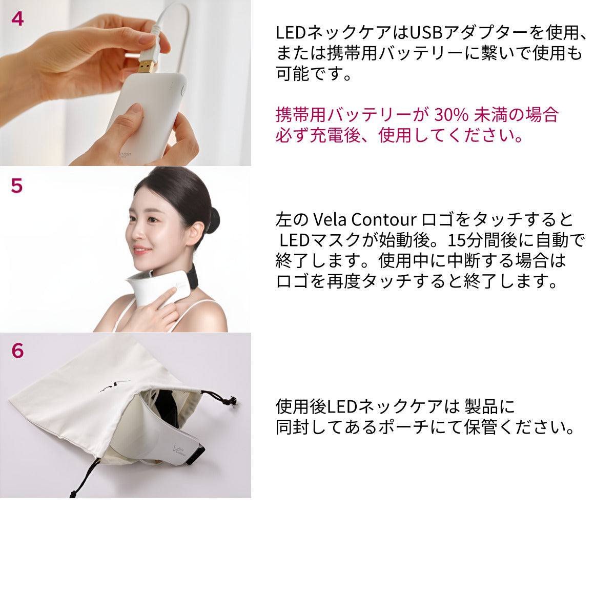 ☆お盆限定セール☆韓国 LED美顔器 vrang 新品未使用 即日発送 韓国 LED美顔器 vrang 新品未使用 即日発送の通販はau PAY マーケット