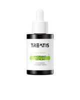 【TREATIS(トリティス)】選べるセラム　EFG ペプチドセラム　ハイドラントセラム　ブライトニングセラム