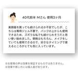 【リニューアル発売】韓国発 ELFACE(エルフェイス)｜ EMS美顔器 リフトケア×表情筋ケア