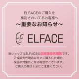 【リニューアル発売】韓国発 ELFACE(エルフェイス)｜ EMS美顔器 リフトケア×表情筋ケア
