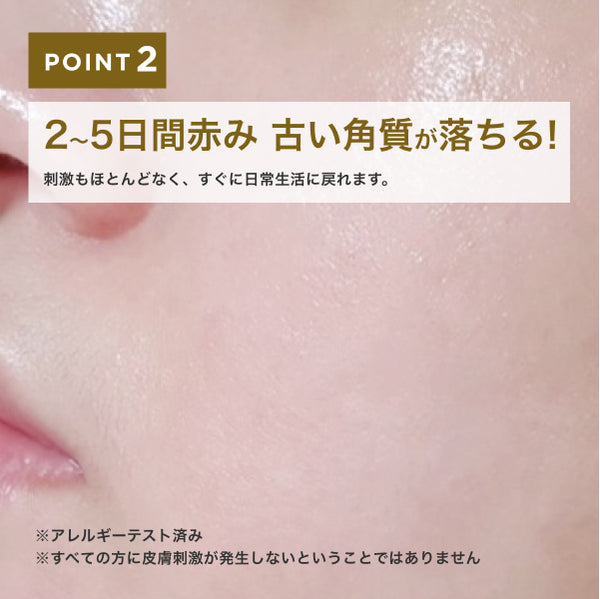 1020005029-9_d1e7cf9d-917d-