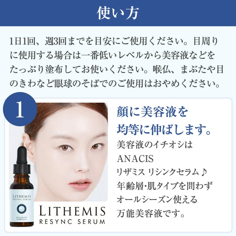 Dr.Tengle(ドクターテングル)| オリーブヤング1位の韓国美顔器 – K Dr.Tengle(ドクターテングル)| オリーブヤング1位の韓国美顔器 – K