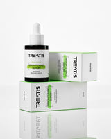 【TREATIS(トリティス)】選べるセラム　EFG ペプチドセラム　ハイドラントセラム　ブライトニングセラム