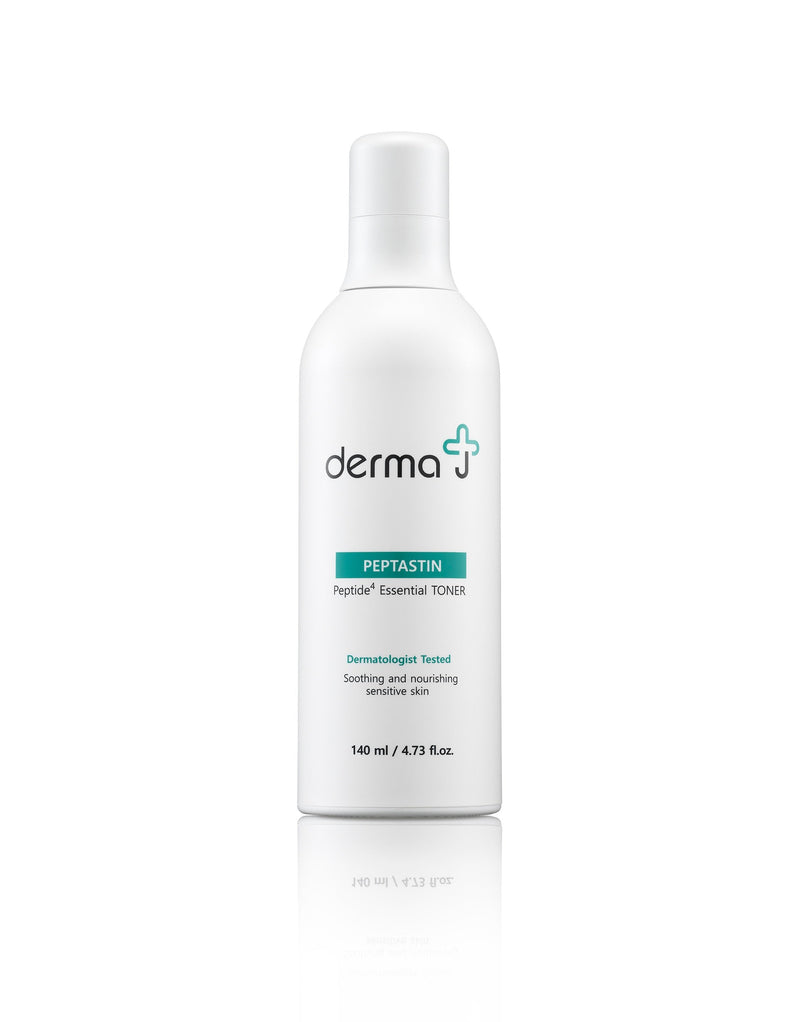 予約販売‼︎ DermaJ(ダーマジェー)/スキンケアセット