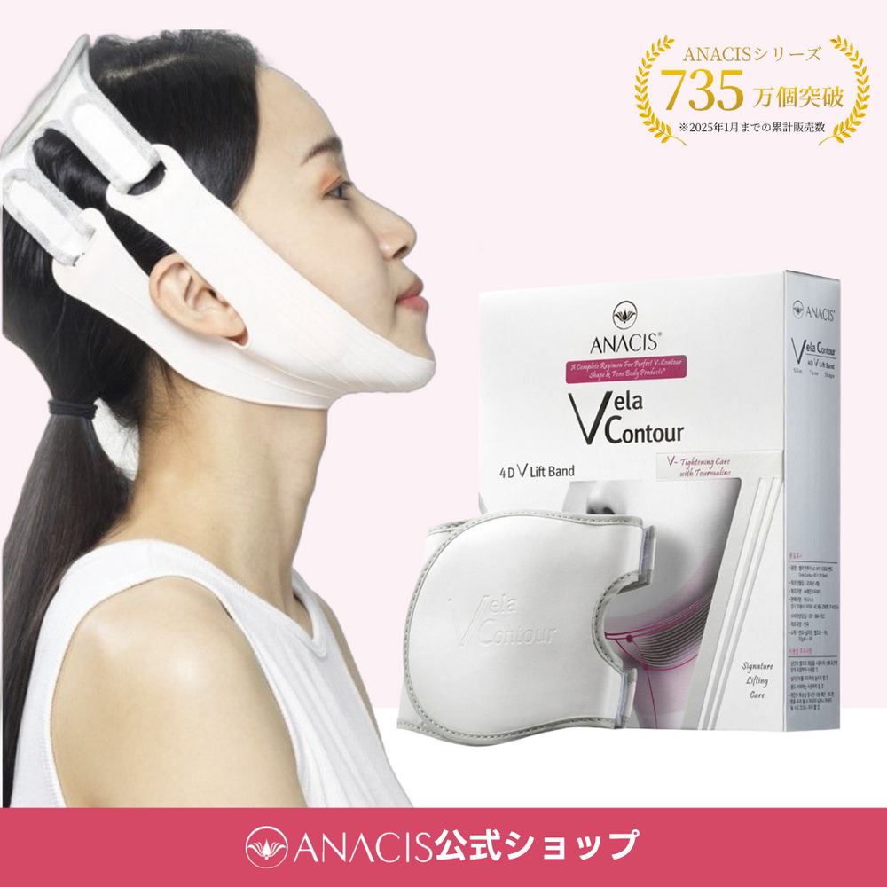 美容アイテム – K Village Meon |韓国スキンケア専門通販サイト