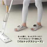 2/27(金)発売スタート【新商品】Aife(エイフ)バルトックスEMSシューズ