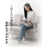 2/27(金)発売スタート【新商品】Aife(エイフ)バルトックスEMSシューズ