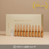 BQCELL(ビーキューセル)/リセルキュアアンプル　2ml×10個