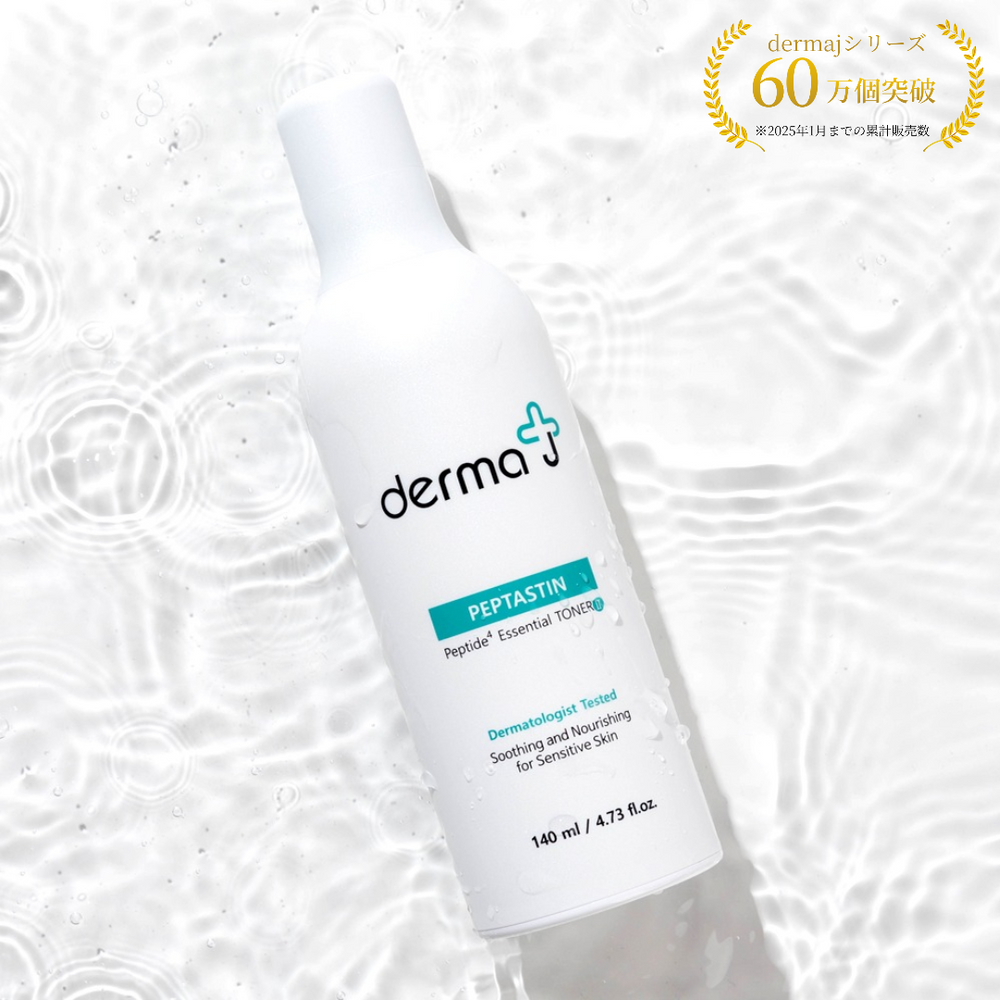ぺプタスチンエッセンシャルトナー140ml - DermaJ – K Village Meon