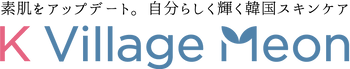 K Village Meon |韓国スキンケア専門通販サイト