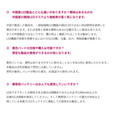 首専用美顔器 VリフトLEDネックケア美顔器 | 首のシワ・たるみが気になる方に。