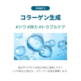 DermaJ(ダーマジェー)/ペプタスチン スージング ジェル マスク 35g X 5