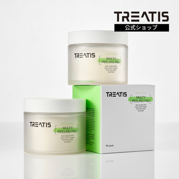【TREATIS(トリティス）】マルチピーリングパッド　60枚　ふき取り化粧水　ピーリング