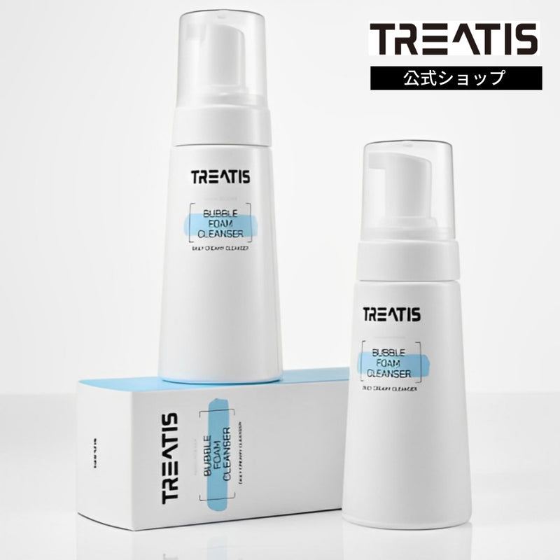 【TREATIS(トリティス)】バブルホームクレンザー　200ml　ベーシックサイエンス