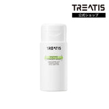 トリティス公式(TREATIS) エンザイムパウダー 酵素洗顔パウダー 毛穴 80g  韓国コスメ