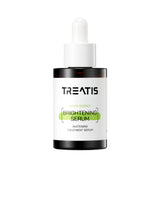 【TREATIS(トリティス)】選べるセラム　EFG ペプチドセラム　ハイドラントセラム　ブライトニングセラム