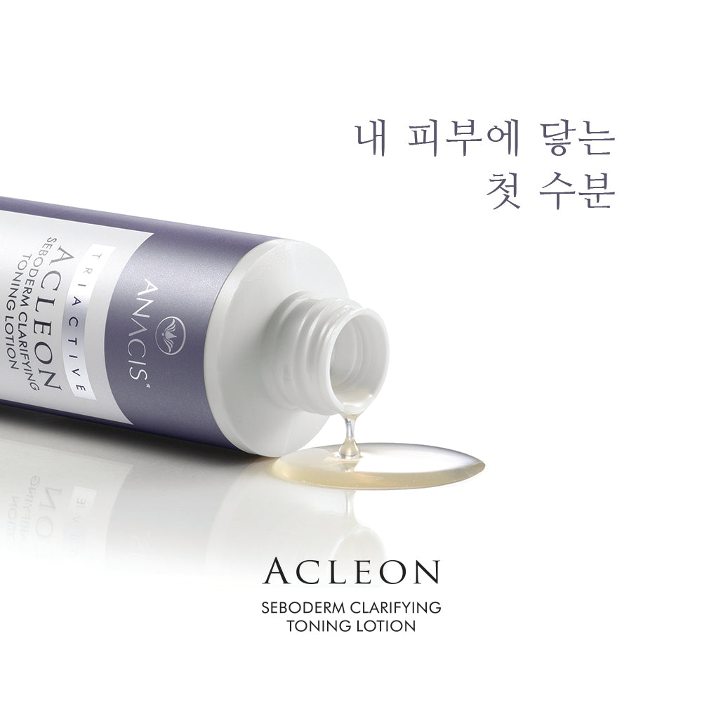 化粧水・ローション・トナー AC4 ESSENCE LOTION シーボン AC4 エッセンスローション 化粧水 シーボン / AC4